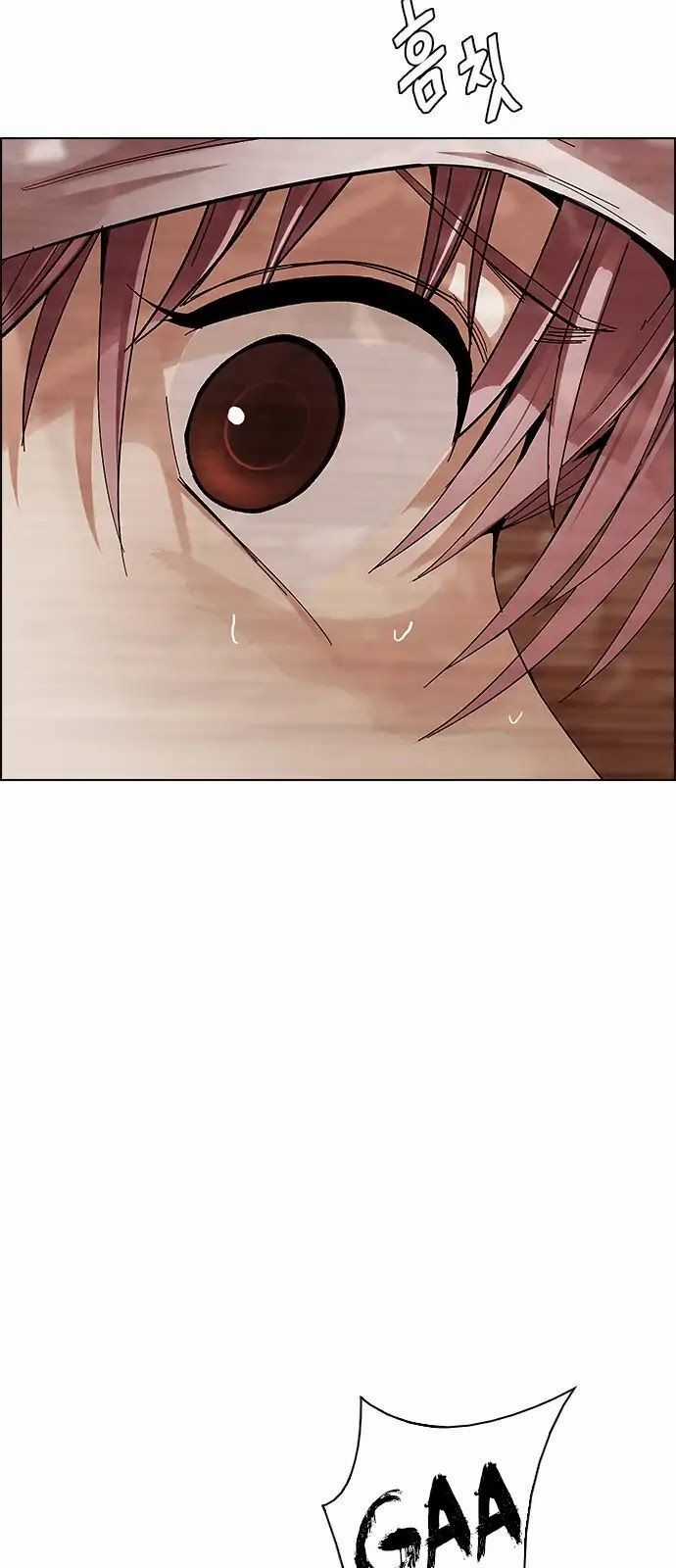 Dice - Chapter 284 - Trang 16