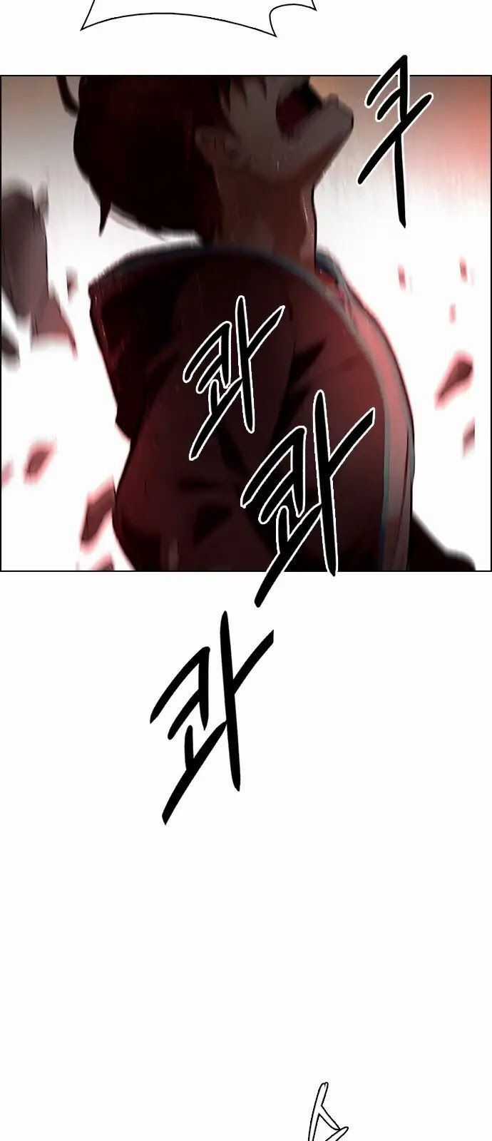 Dice - Chapter 284 - Trang 32