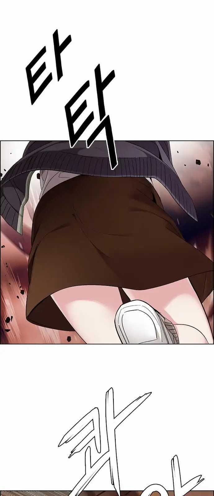 Dice - Chapter 284 - Trang 36