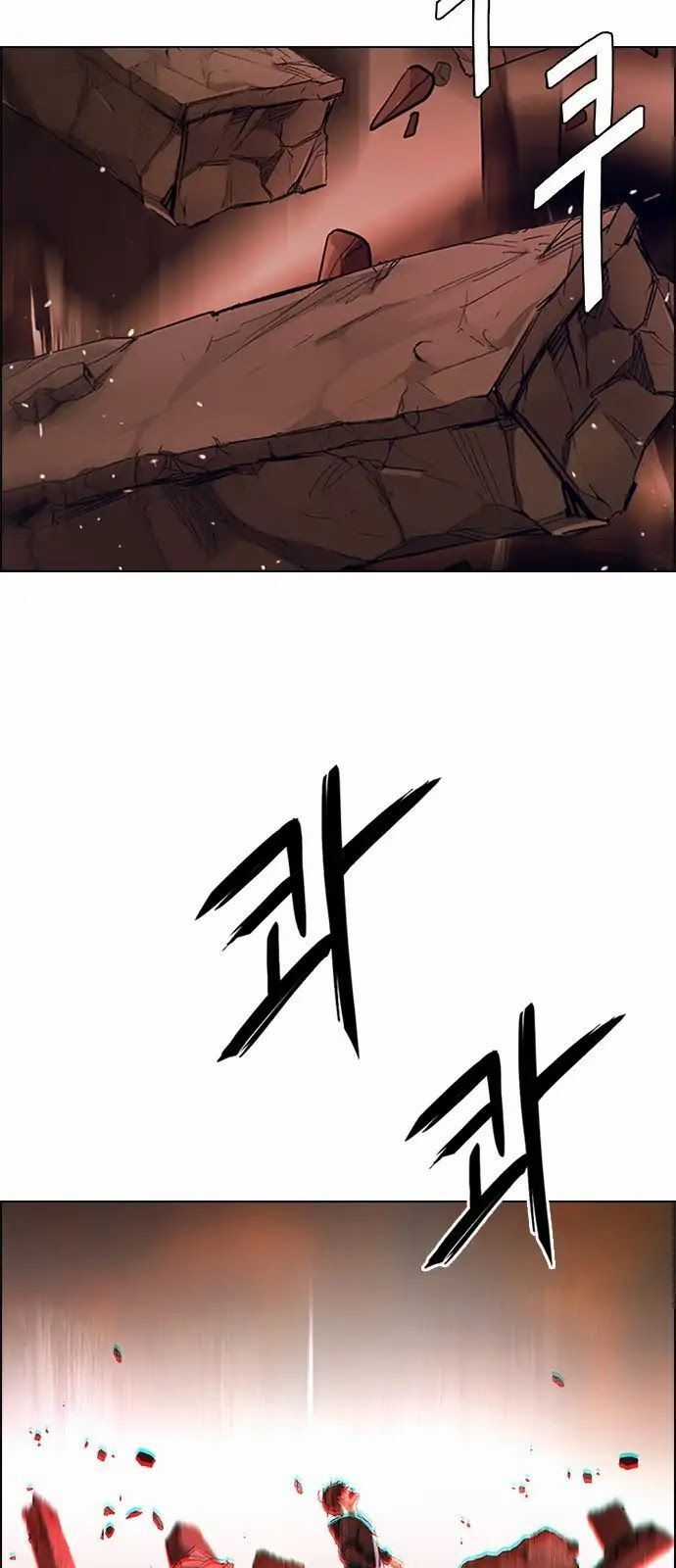 Dice - Chapter 284 - Trang 6