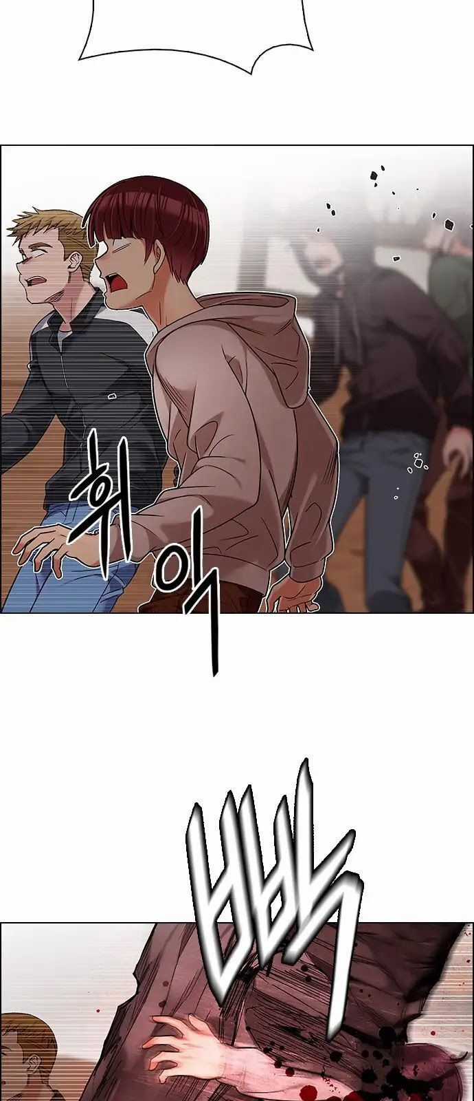 Dice - Chapter 284 - Trang 8