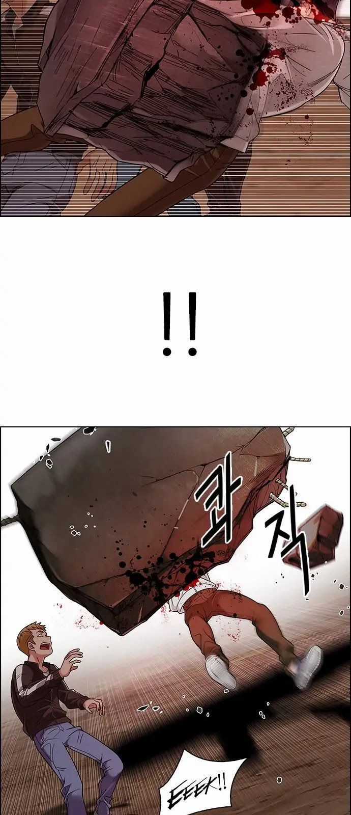 Dice - Chapter 284 - Trang 9