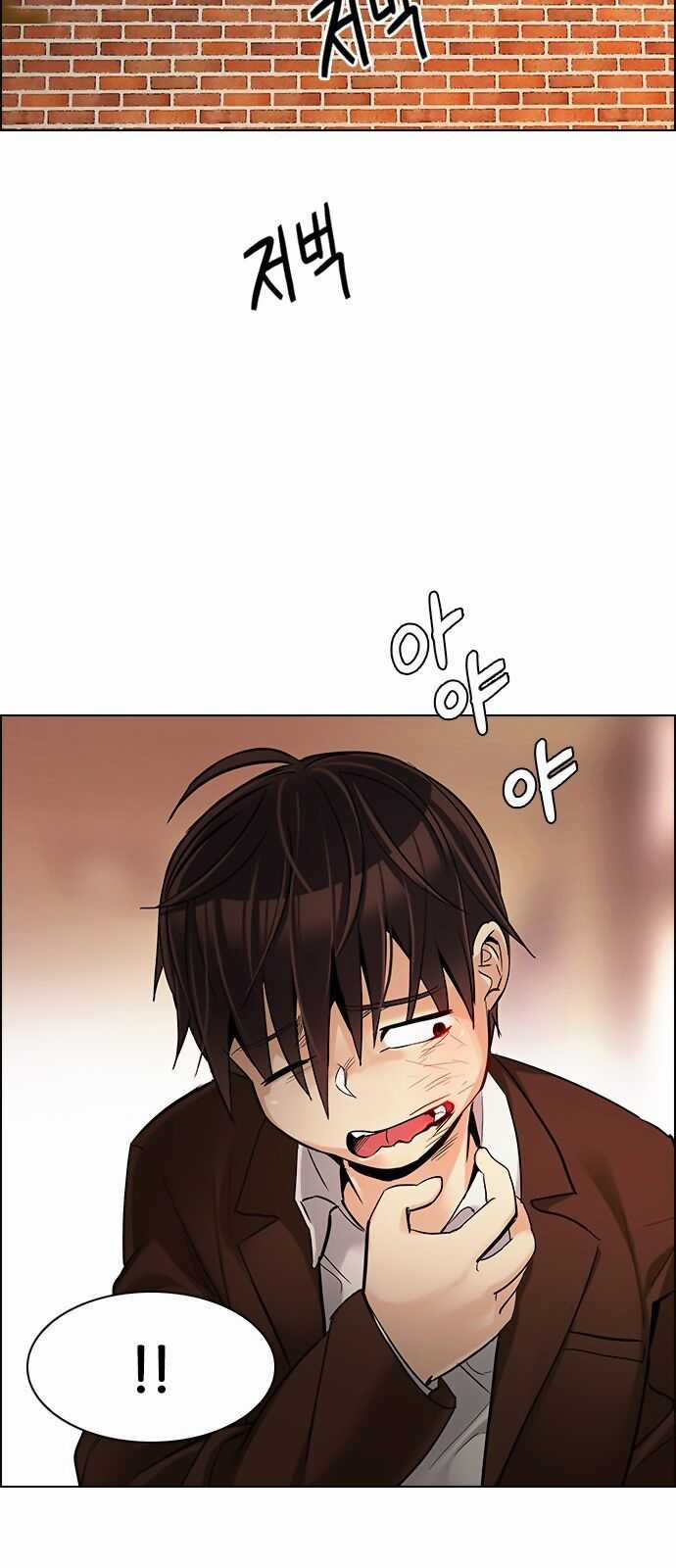 Dice - Chapter 286 - Trang 26