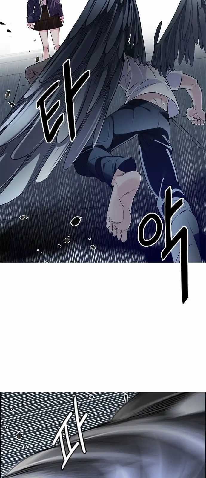 Dice - Chapter 287 - Trang 13