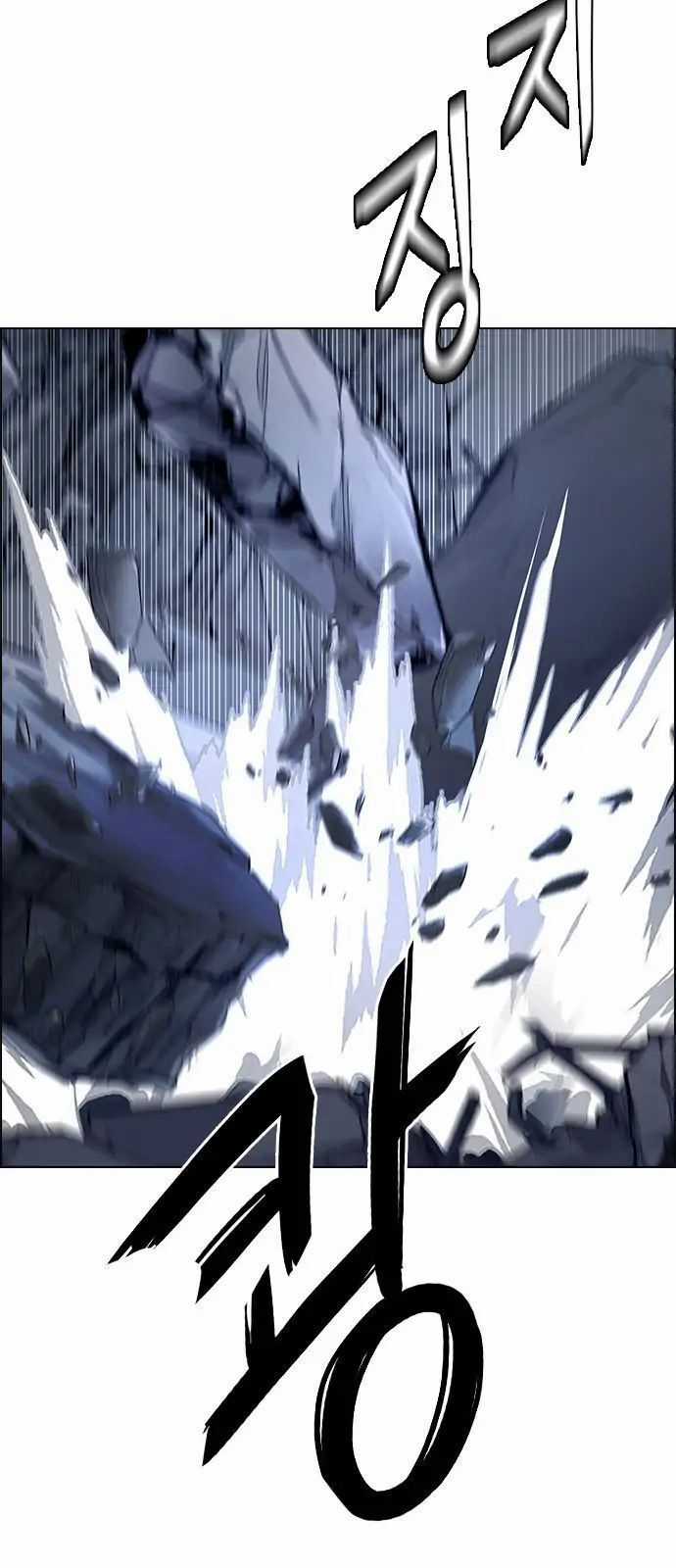 Dice - Chapter 287 - Trang 36