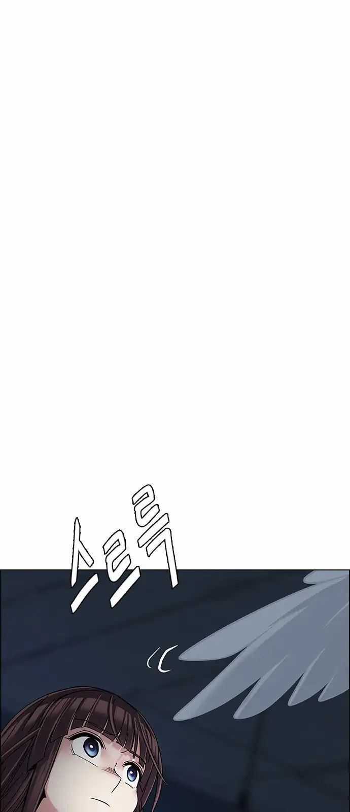 Dice - Chapter 287 - Trang 37