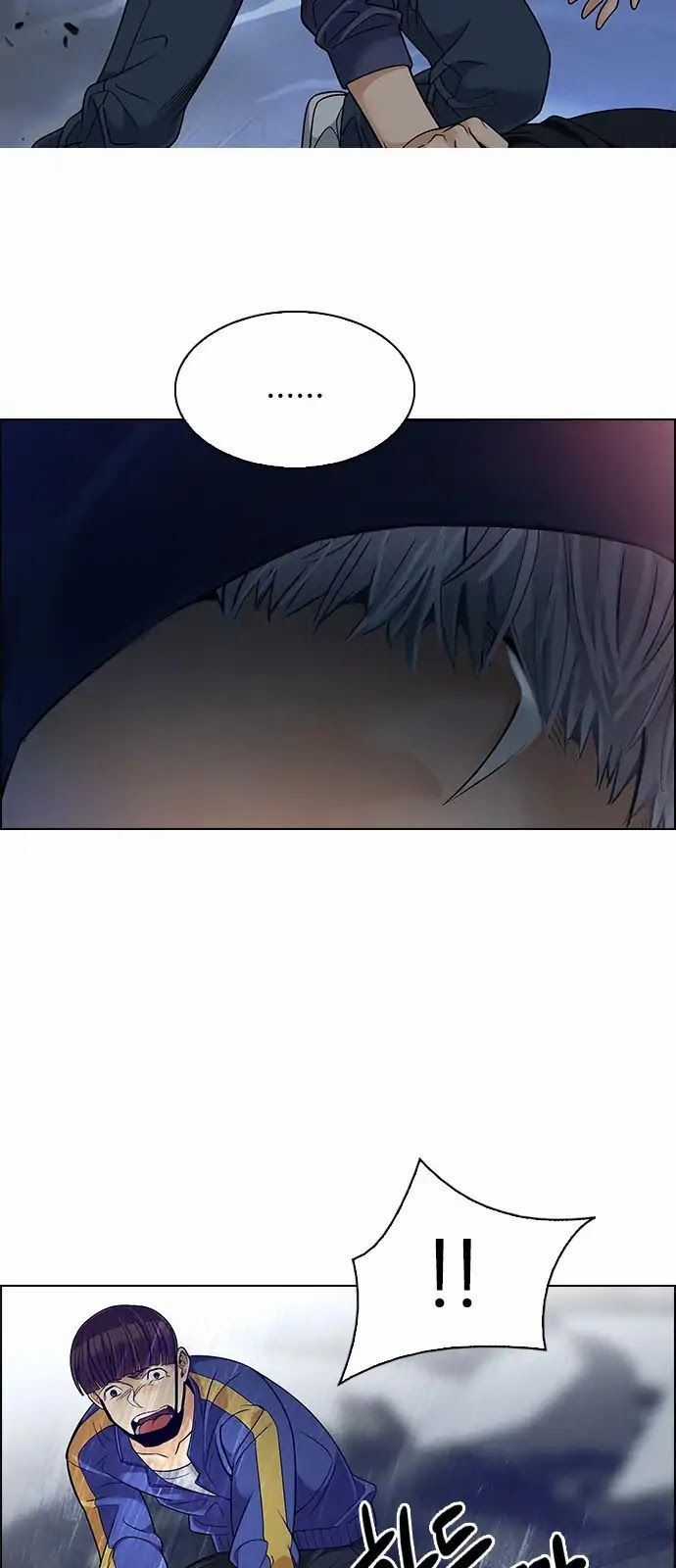 Dice - Chapter 288 - Trang 39