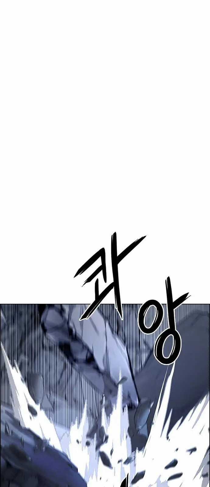 Dice - Chapter 288 - Trang 8