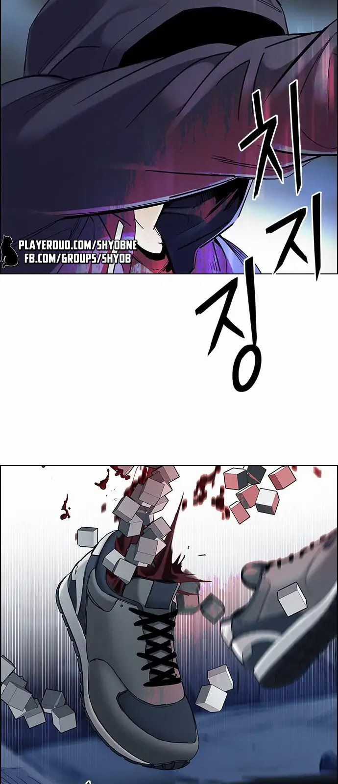 Dice - Chapter 289 - Trang 17