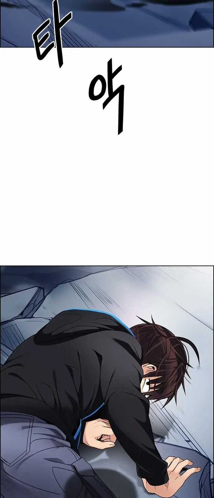 Dice - Chapter 289 - Trang 18