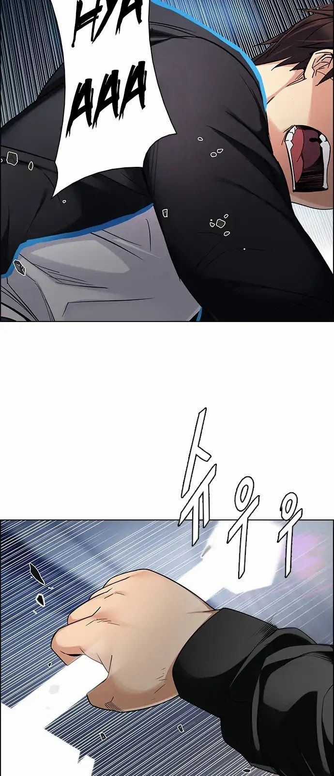 Dice - Chapter 289 - Trang 23