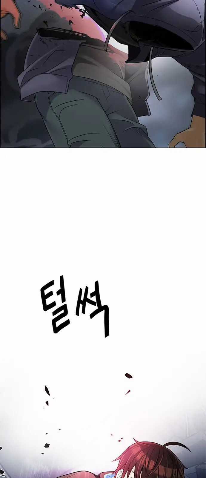 Dice - Chapter 289 - Trang 29