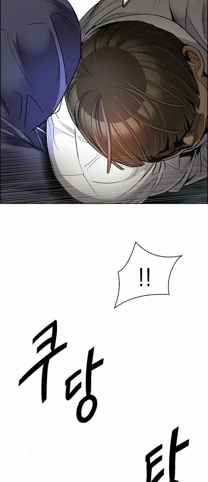 Dice - Chapter 289 - Trang 48