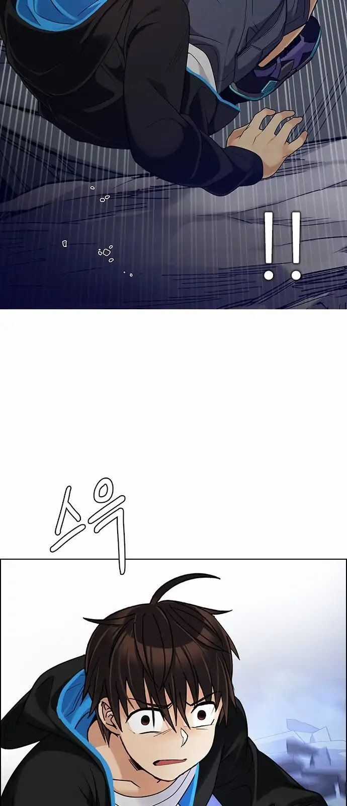 Dice - Chapter 289 - Trang 50