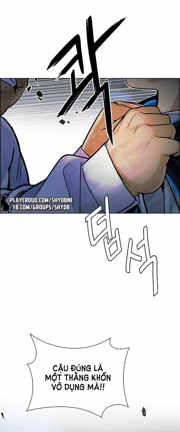 Dice - Chapter 293 - Trang 43