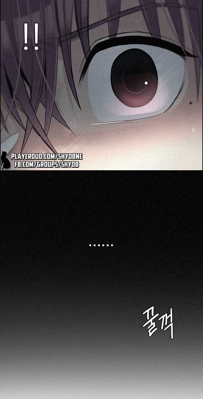 Dice - Chapter 293 - Trang 8