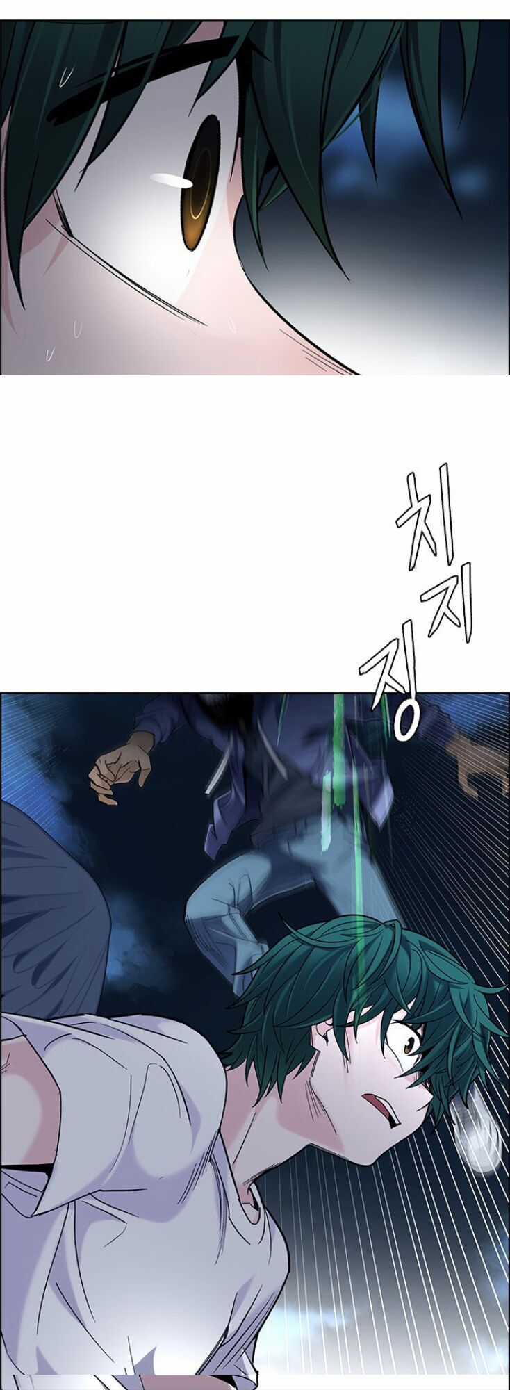 Dice - Chapter 300 - Trang 23