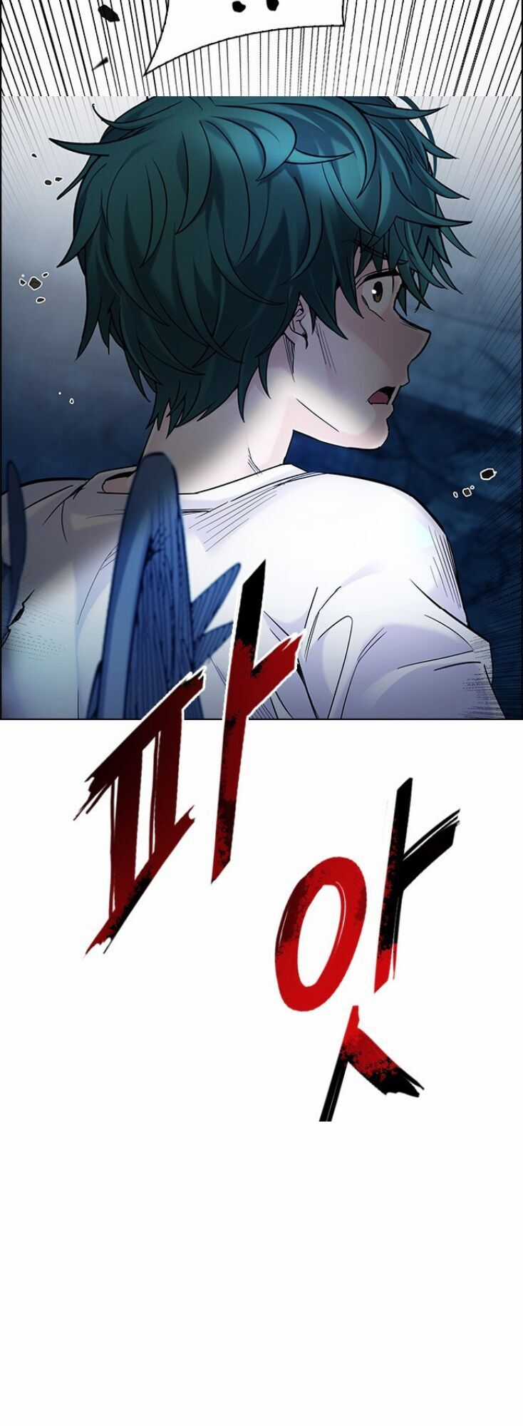 Dice - Chapter 300 - Trang 25