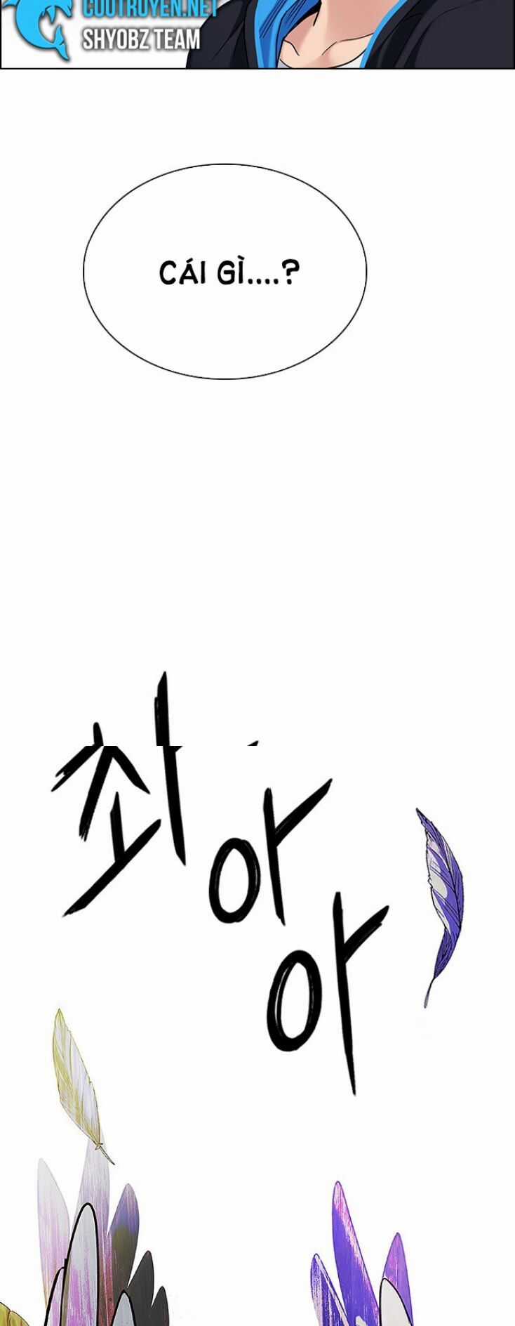 Dice - Chapter 300 - Trang 37