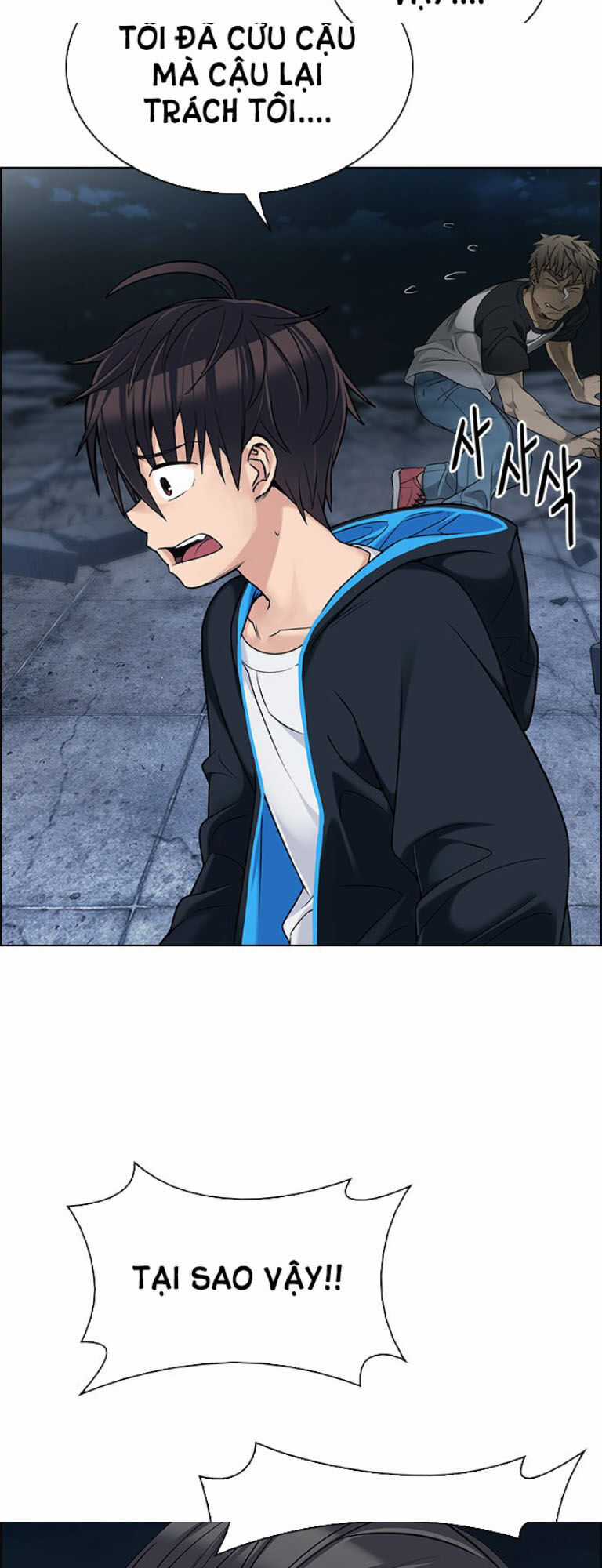 Dice - Chapter 301 - Trang 3