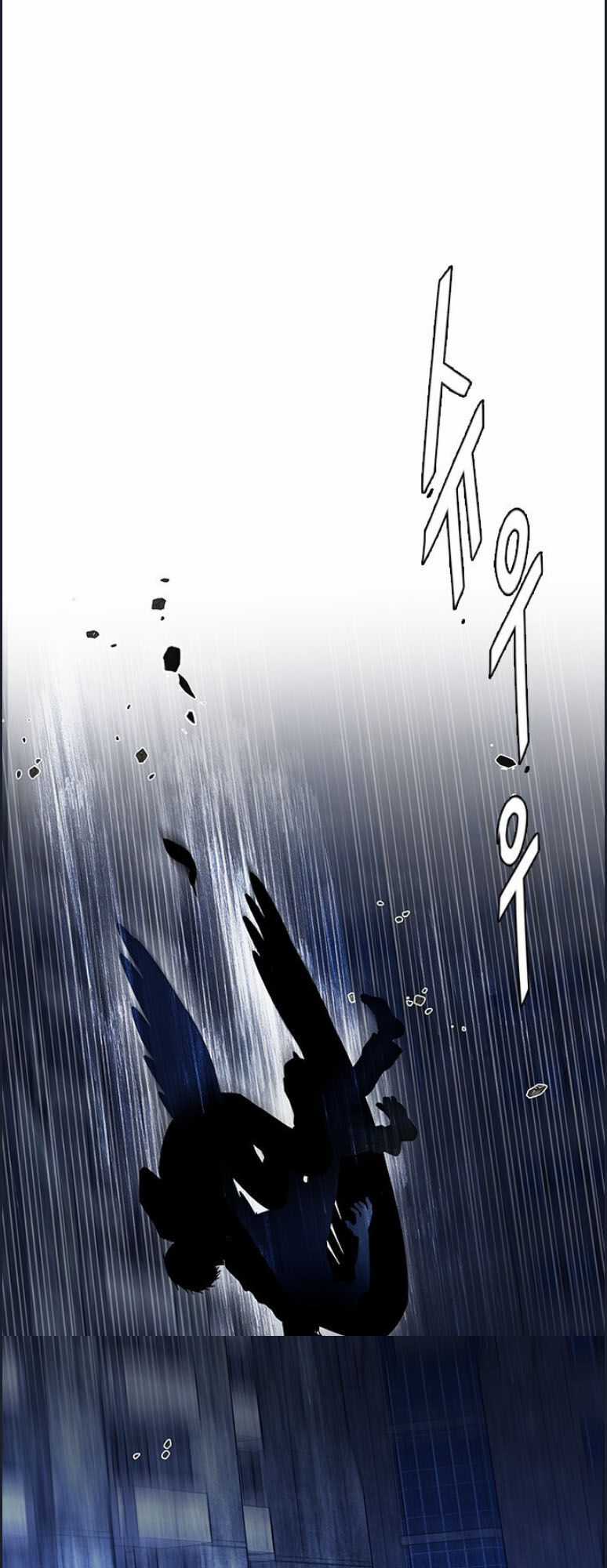 Dice - Chapter 301 - Trang 28