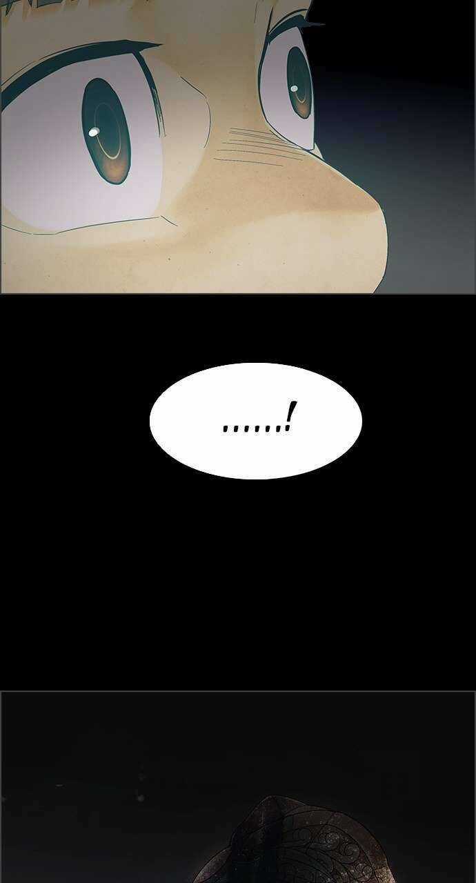 Dice - Chapter 303 - Trang 17