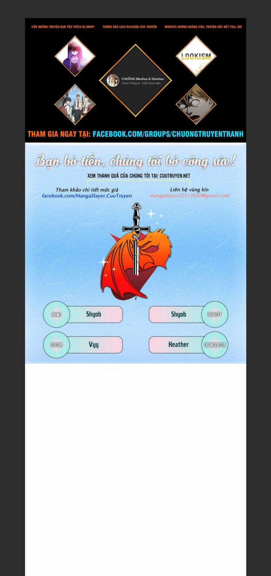 Dice - Chapter 316 - Trang 1