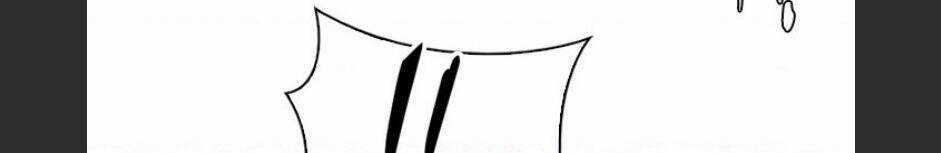 Dice - Chapter 317 - Trang 32