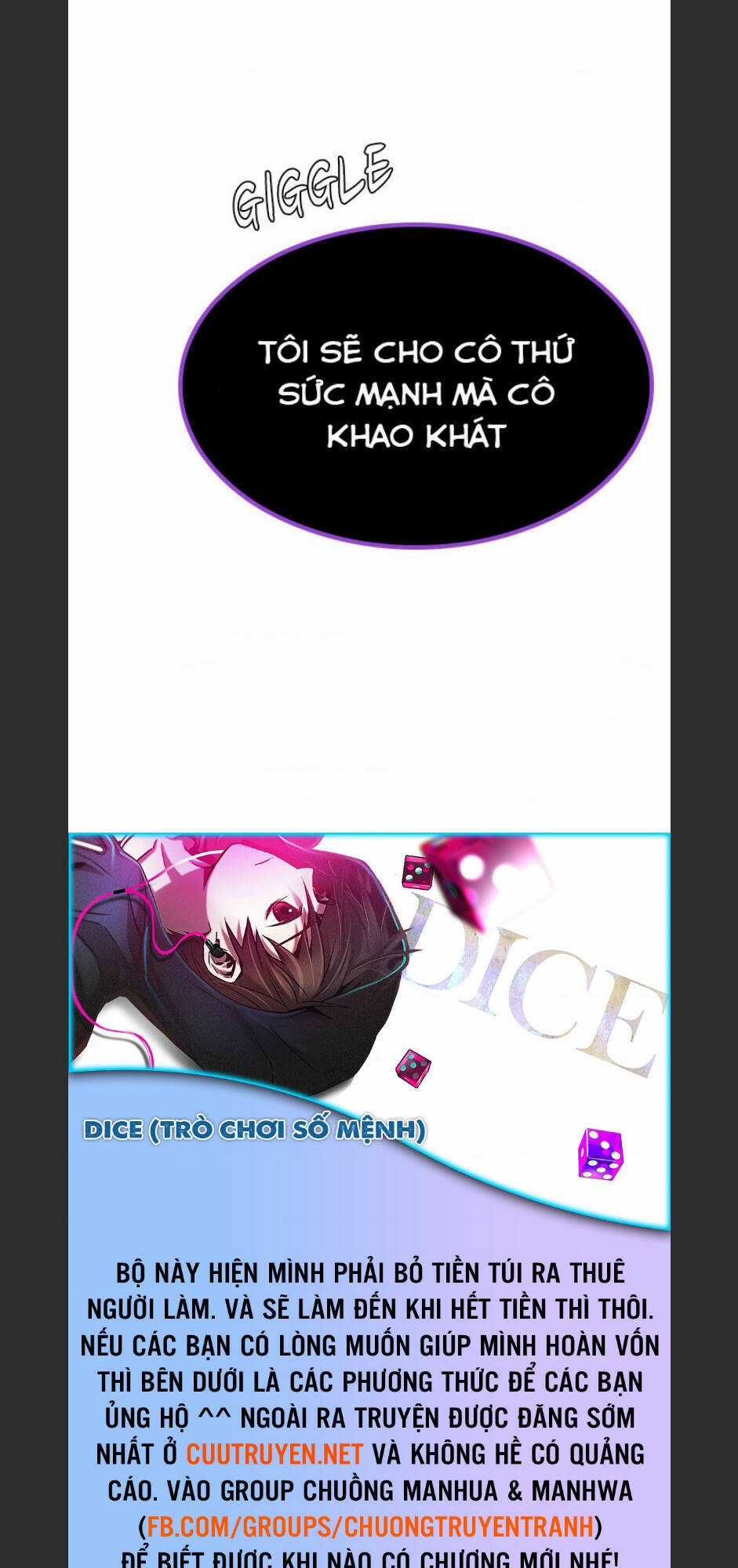 Dice - Chapter 318 - Trang 69