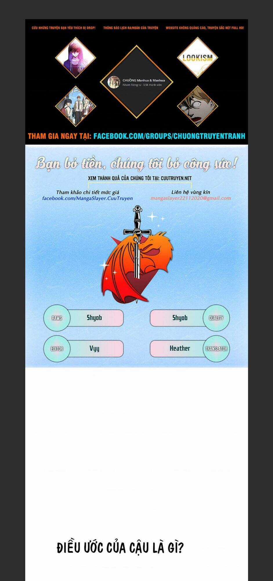 Dice - Chapter 321 - Trang 1