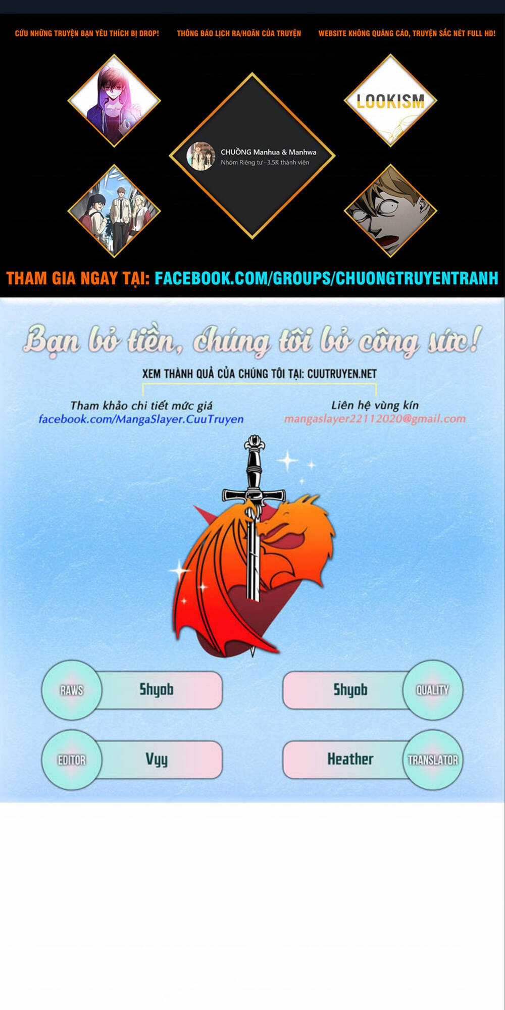 Dice - Chapter 326 - Trang 1