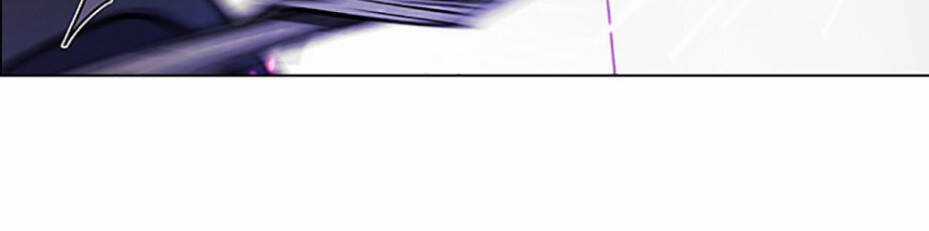 Dice - Chapter 330 - Trang 73