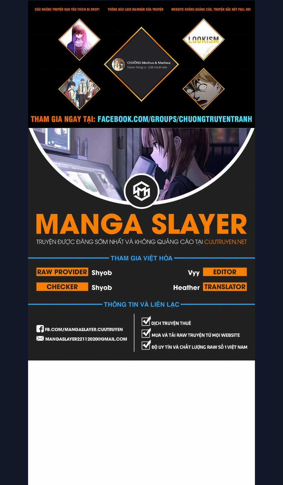 Dice - Chapter 334 - Trang 1