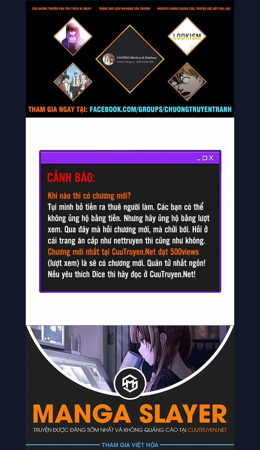 Dice - Chapter 335 - Trang 1