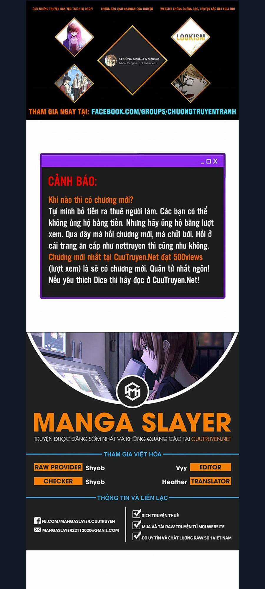 Dice - Chapter 336 - Trang 1