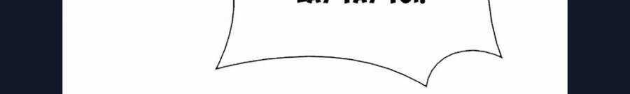 Dice - Chapter 336 - Trang 94