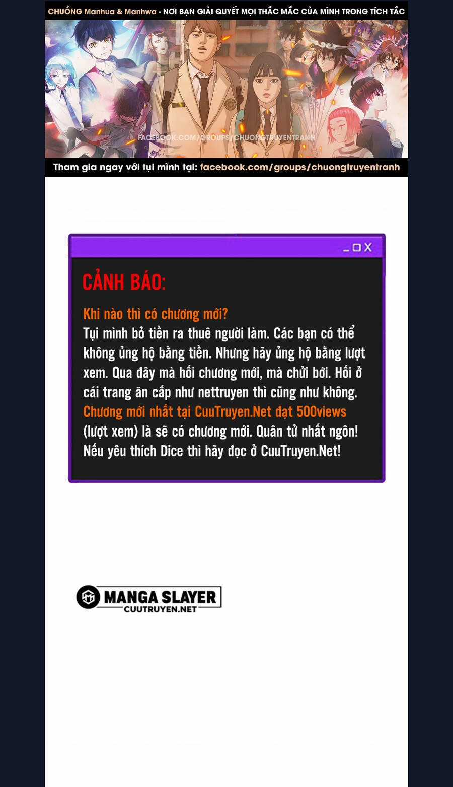 Dice - Chapter 337 - Trang 1