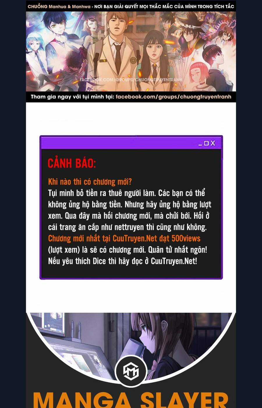 Dice - Chapter 339 - Trang 1