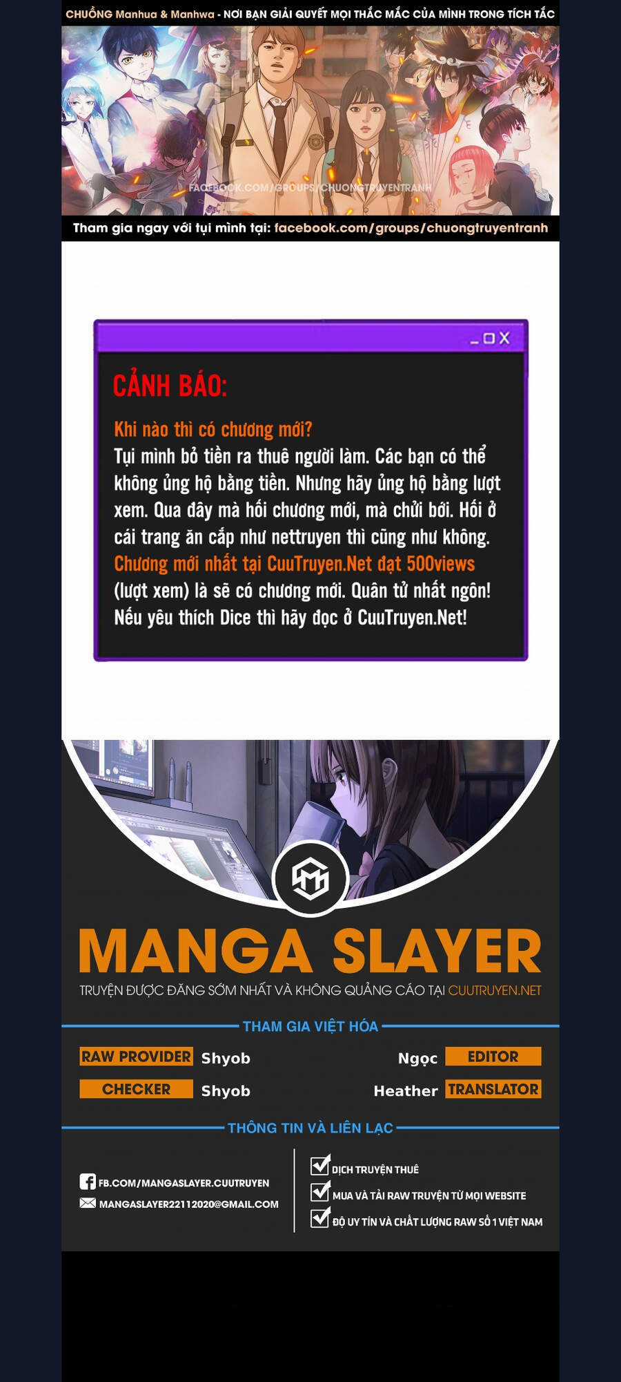 Dice - Chapter 340 - Trang 1