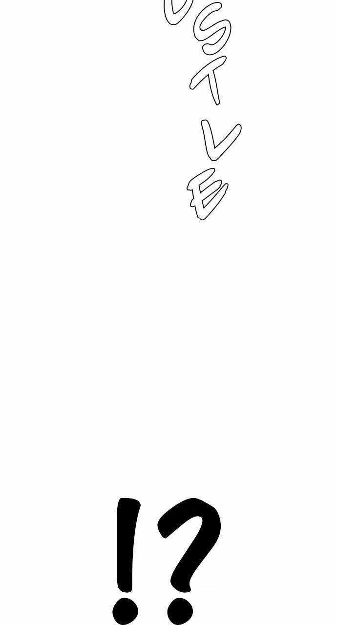 Dice - Chapter 379 - Trang 59