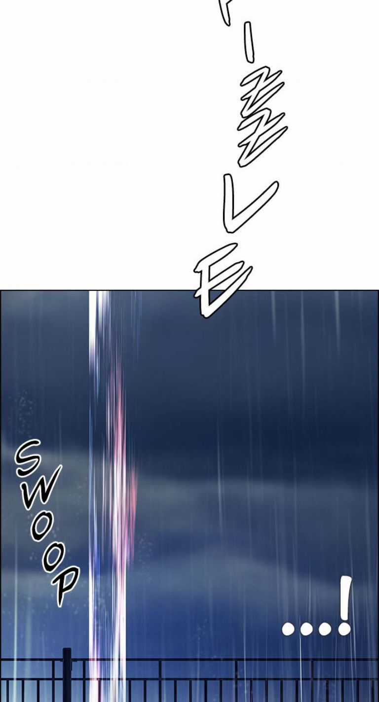 Dice - Chapter 382 - Trang 28