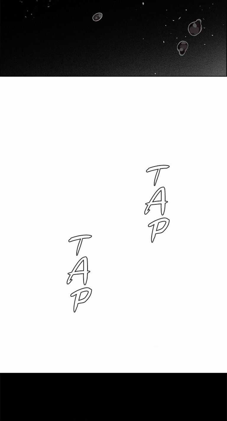 Dice - Chapter 383 - Trang 42