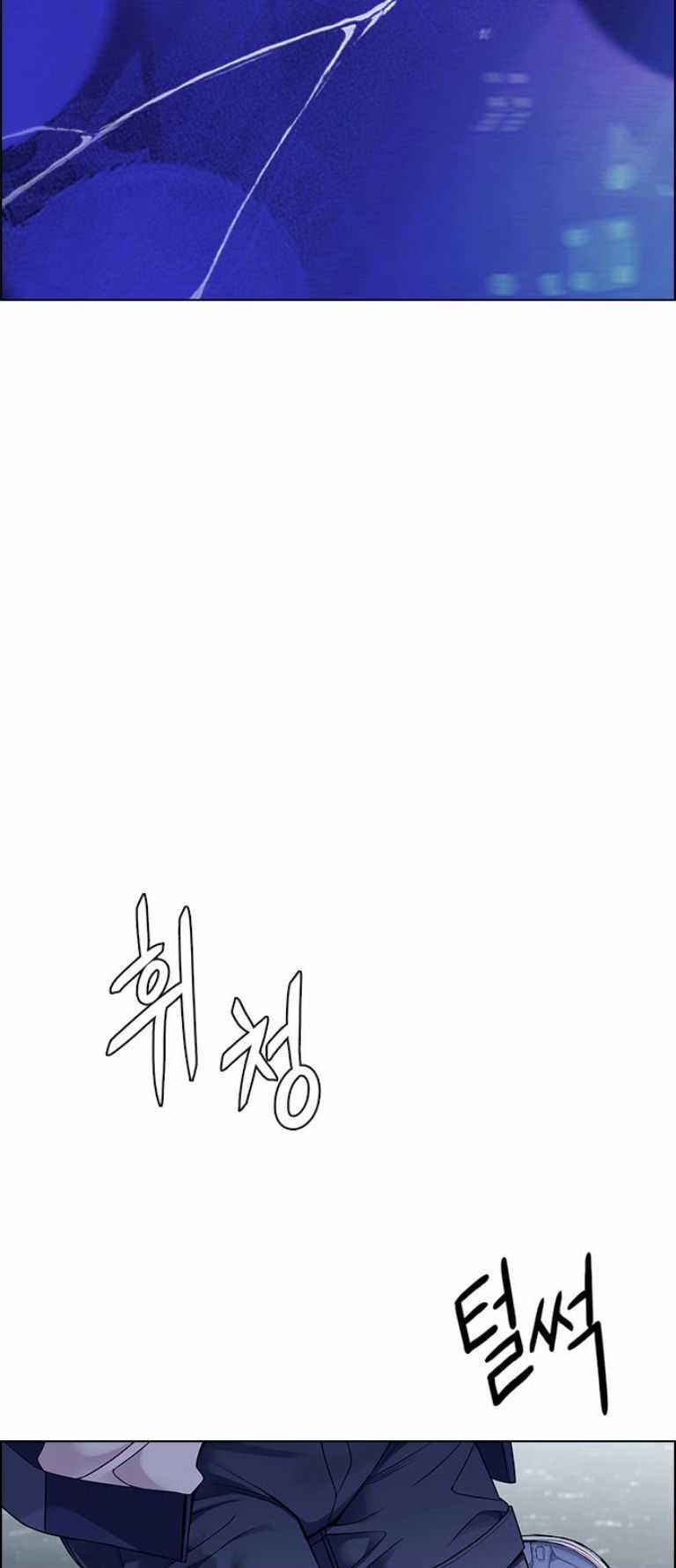 Dice - Chapter 384 - Trang 30