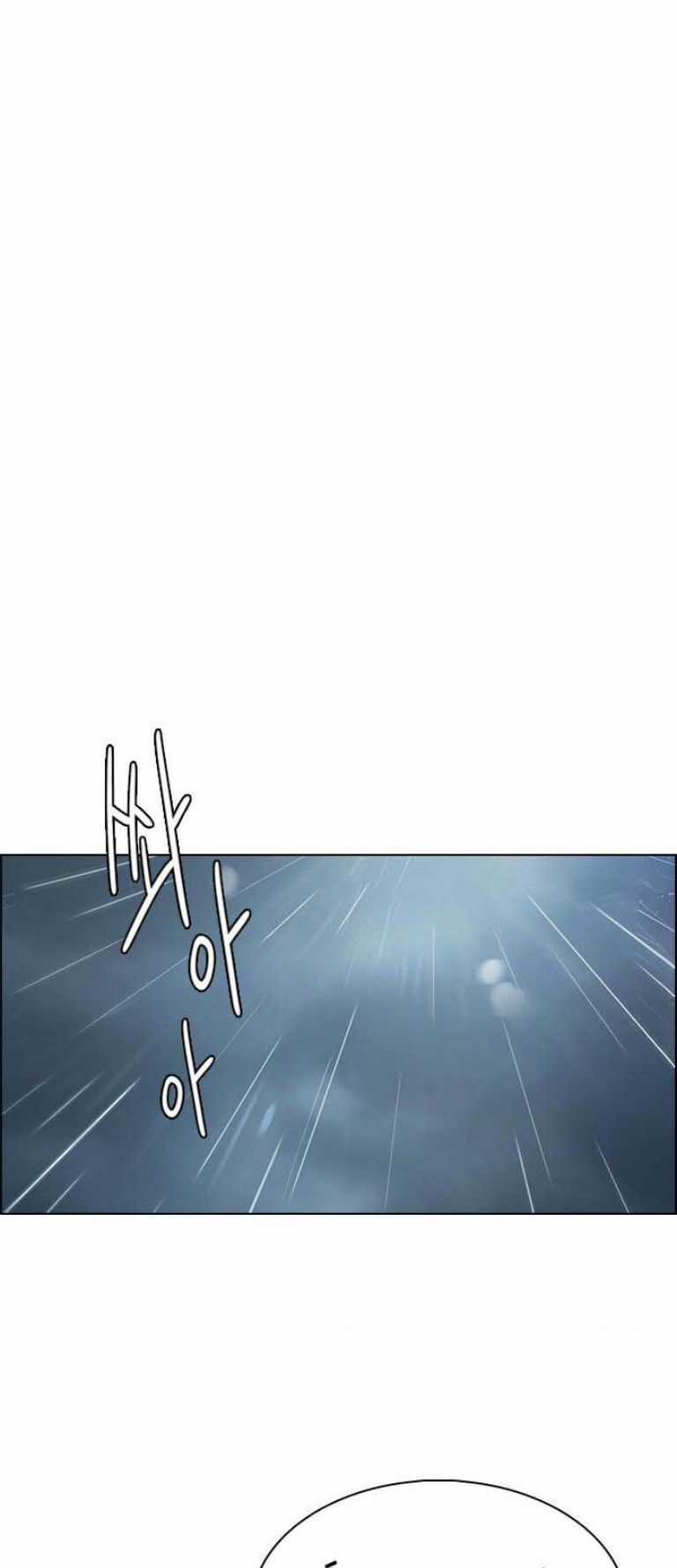 Dice - Chapter 384 - Trang 45