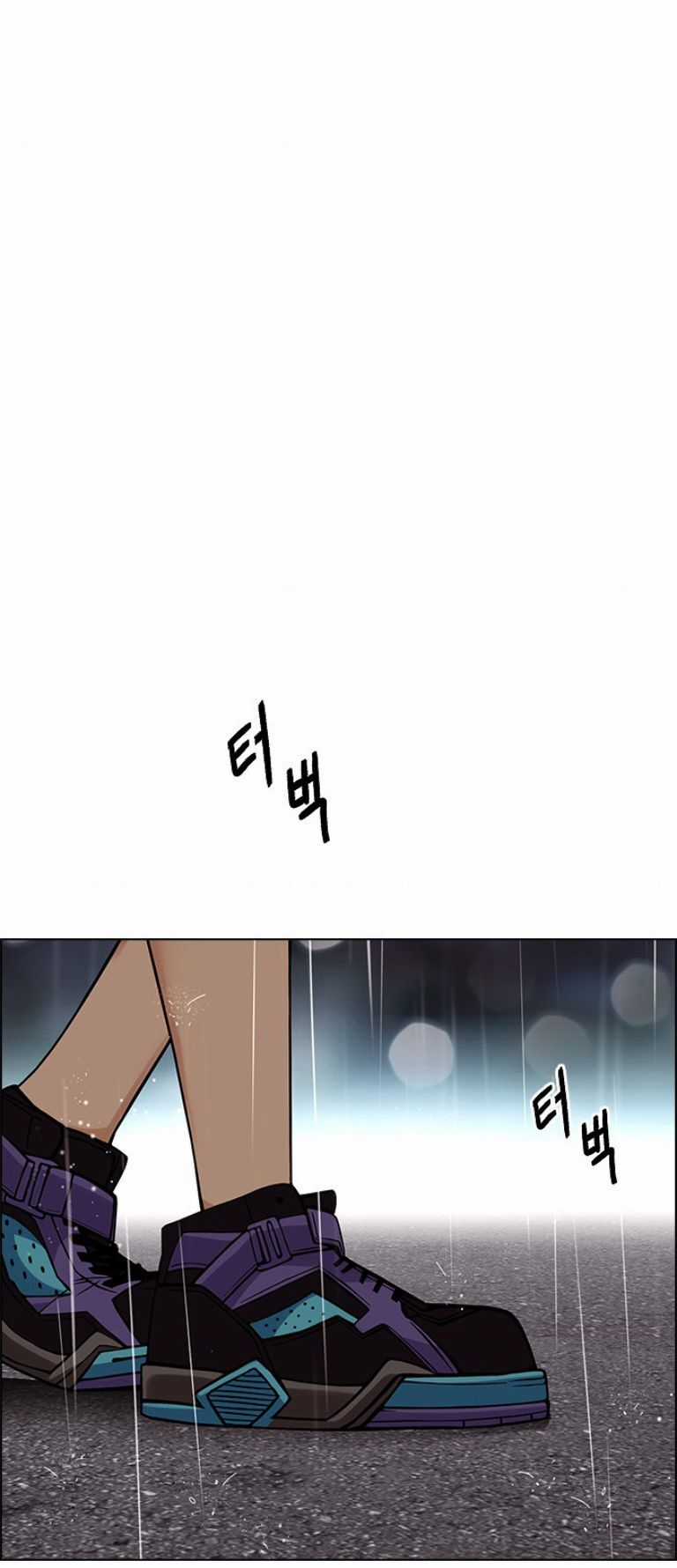 Dice - Chapter 384 - Trang 6