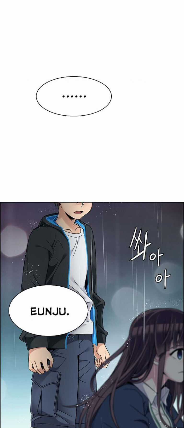 Dice - Chapter 384 - Trang 7