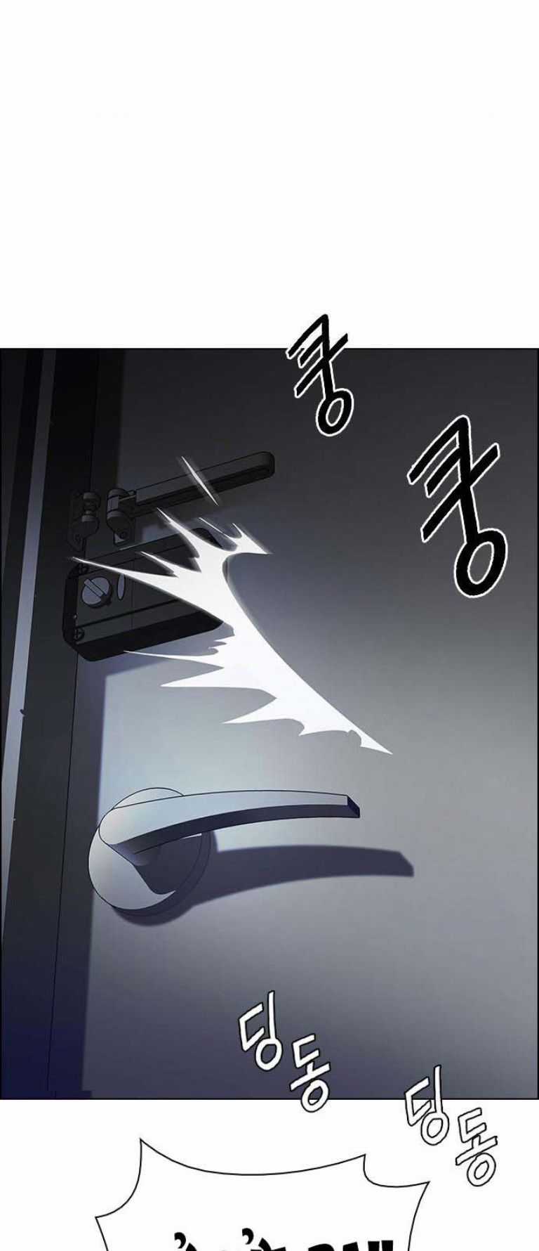 Dice - Chapter 384 - Trang 69