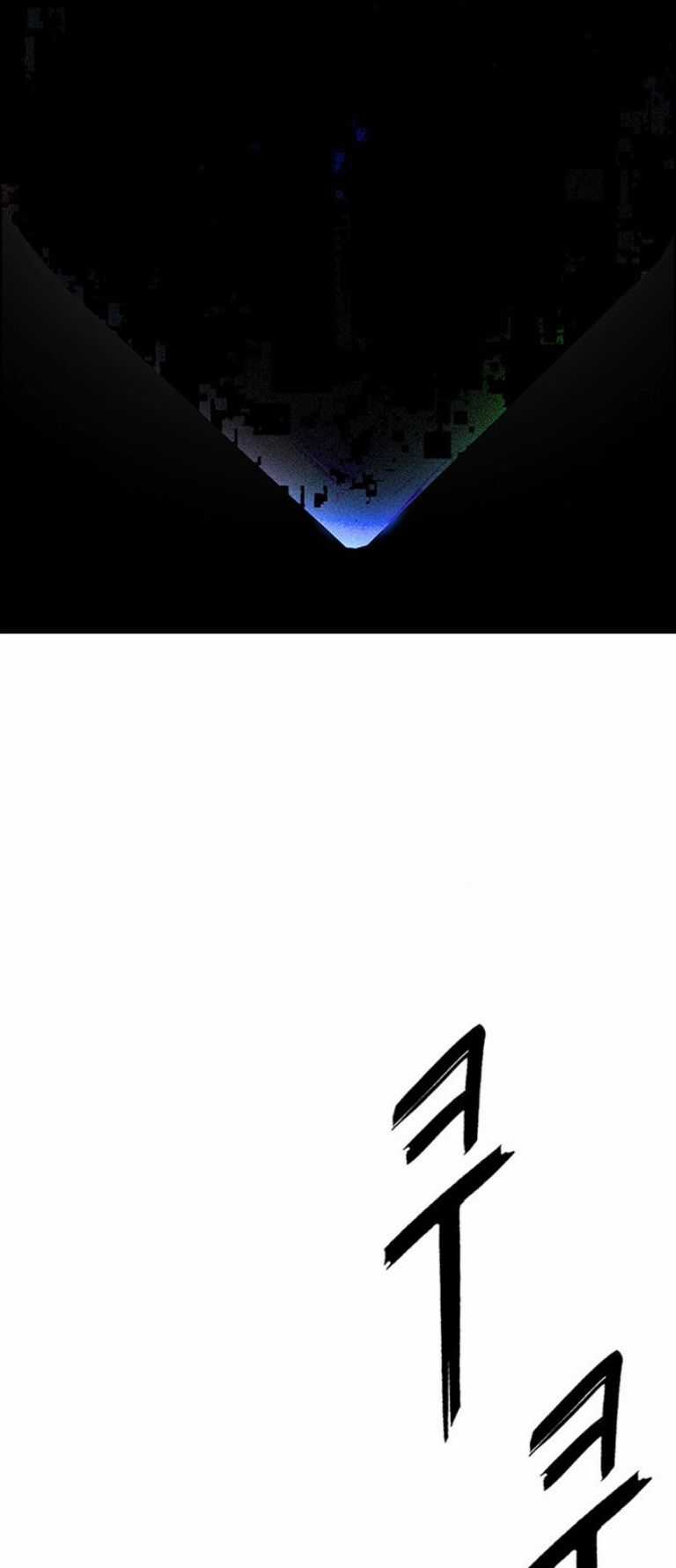 Dice - Chapter 385 - Trang 104