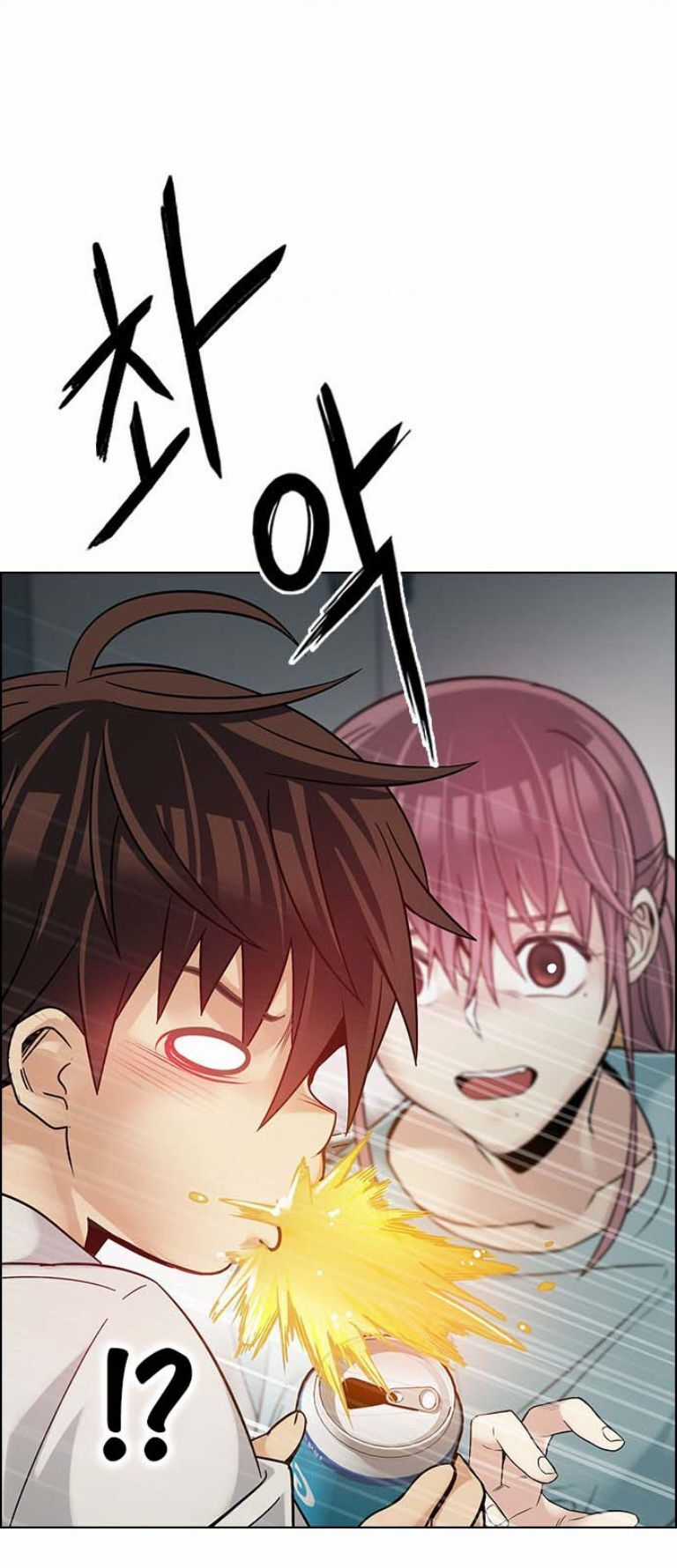 Dice - Chapter 385 - Trang 17