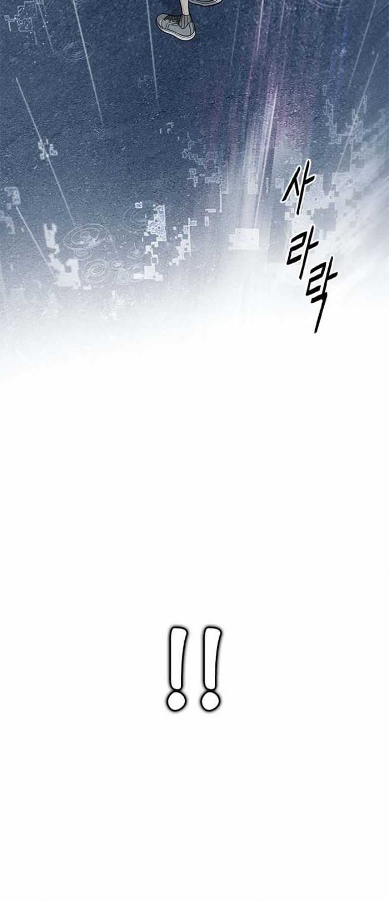 Dice - Chapter 385 - Trang 49